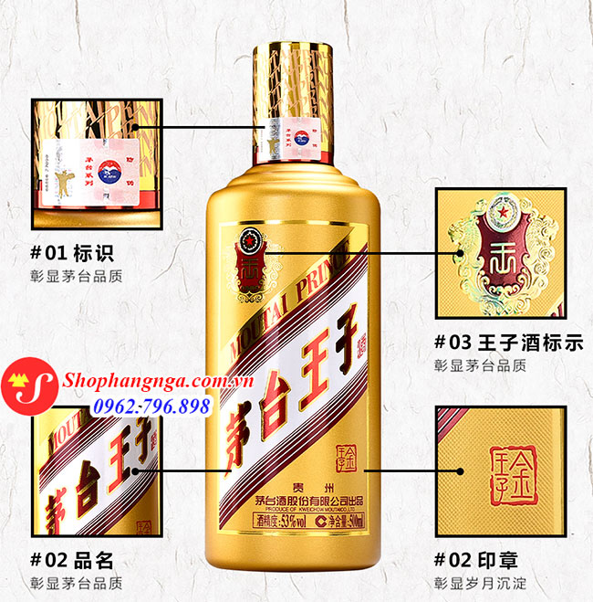 Rượu Moutai Prince 500mL Chính Hãng Trung Quốc Giá Tốt